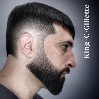 Оформление бороды и усов