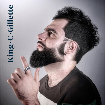 Оформление бороды и усов