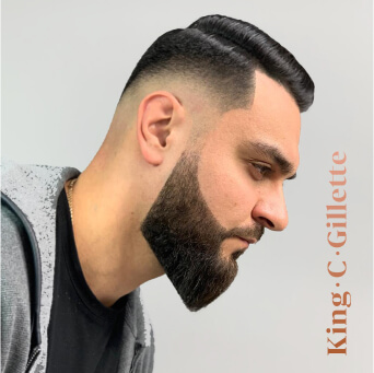 Оформление бороды и усов