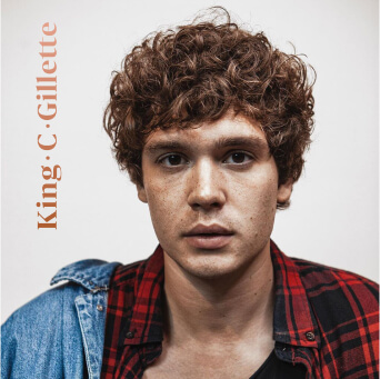 Королевская стрижка