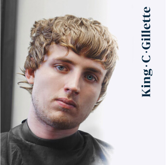 Королевская стрижка